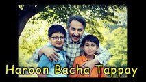 Pashto New Tappy 2017 Haroon Bacha Official Songs Tappy Tappaiza