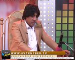 AVT Khyber Pashto New Song 2017 La Me Zewani Da Intezar Uka, Laila Khan