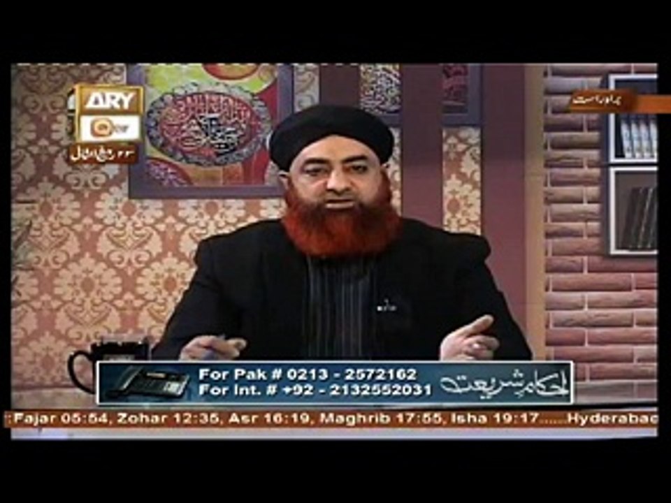 Whatsapp, Facebook pe mohtaajo madad karna by Mufti Muhammad Akmal_x264