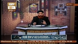 Halal Haram mai farq karne ka usool by Mufti Muhammad Akmal sahab