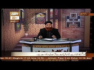 下载视频: Janabat ki halat mai bartan ka istemal karne se wo naapak hai ya paak by Mufti Muhammad Akmal Sahab