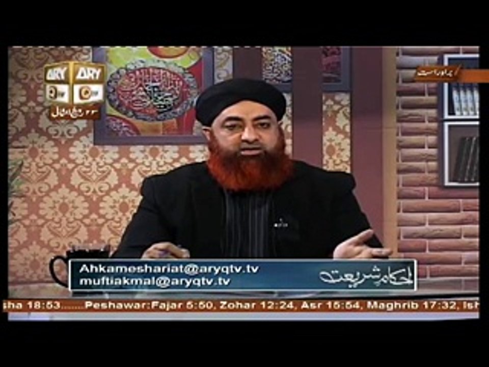 Nafli rozey rakhne ka tareeqa kya hai by Mufti Muhammad Akmal sahab_x264
