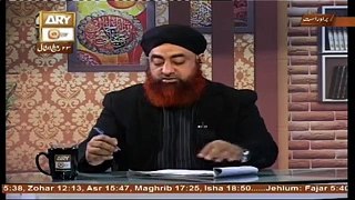 Rishtedaar ki badsuluqi pe sabr karne pe sawab milega by Mufti Muhammad Akmal Sahab