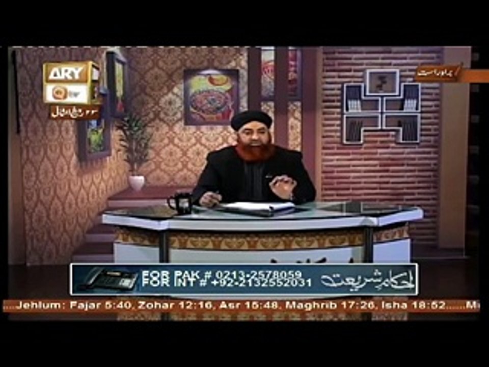 Teen talaq aur halala ke masla aqal se hal karna ya Allah Ta'ala ke hukm ko manna