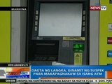 NTG: Dagta ng langka, ginamit ng suspek para makapagnakaw sa isang ATM sa Marikina
