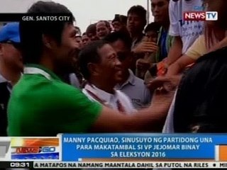 NTG: Pacquiao, sinusuyo ng UNA para makatambal si VP Binay sa Eleksyon 2016