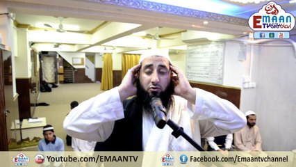 نماز عشاء کی آذان مدرسہ ختم نبوت کن تھنگ ہانگ کانگ قاری محمد اویسBeautiful Azan By Qari Muhammad Awais In Madrasa Kwun Tong Khatme Nubuwwat Islamic Council Centre