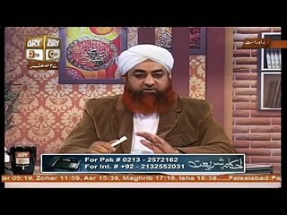 Aurat Qabro ki Ziyarat ke liye ja sakti hai by Mufti Muhammad Akmal Sahab_x264