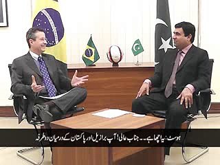 Diplomatic enclave 21-01-2017