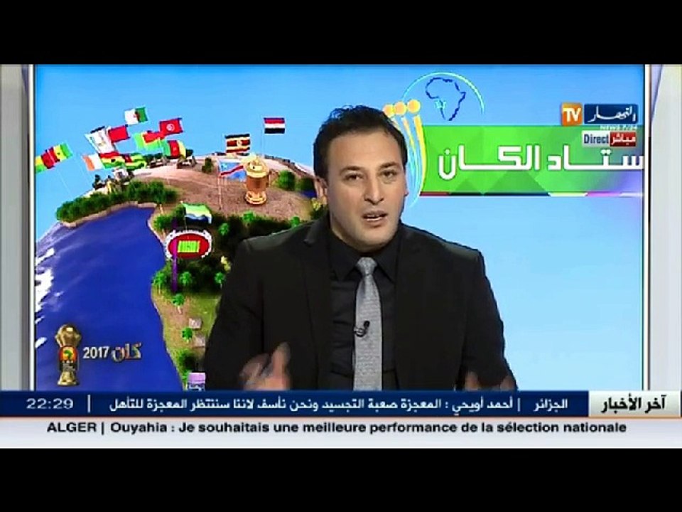 الإعلامي كريم بوهلالي  رواروة هو من أخرج محمد تهمي من على رأس وزارة الشباب والرياضة