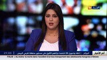 الأمن   نشاطات مصالح أمن ولاية الجزائر خلال شهر ديسمبر 2017