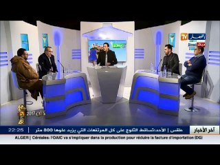 البرلماني حسان عريبي يستنجد برئيس الجمهورية لإنقاذ المنتخب الوطني