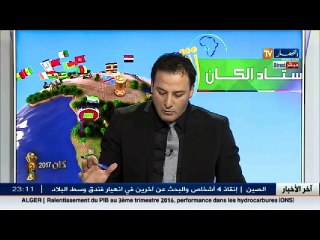 رضا ماتام يمدح لغة البرلماني حسان عريبي .... و طريقة كلامه