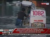 SONA: Ilang bahagi ng Metro Manila, muling binaha dahil sa biglaang buhos ng ulan