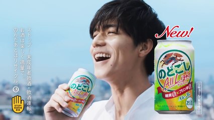 【キリン   CM】のどごし オールライト　「ありがとう」篇 15秒