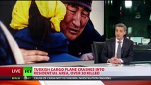‘Huge wave of fire passing by’ - Turkish cargo plane crashes near Bishkek, Kyrgyzstan-_-7w6vZKKHg