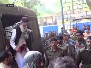পশ্চিতবঙ্গের আদালতে দুই পাকিস্তানি জঙ্গিসহ ৩ জনের মৃত্যুদণ্ডাদেশ