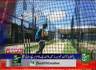 News Bulletin 09pm 21 January 2017 - Such TV