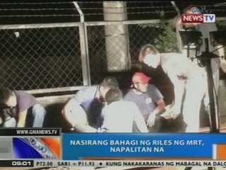NTG: Nasirang bahagi ng riles ng MRT, napalitan na
