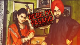 Bebe_Di_Pasand_-_Jordan_Sandhu