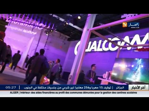 ACTUTECH: Les innovations les plus percutantes du CES 2017