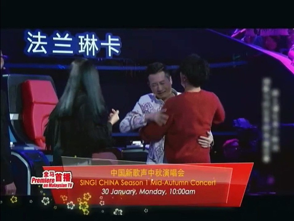 CJ Wow Shop (中文) handover to 8TV and promo break (22.1.2017 - 8:40)