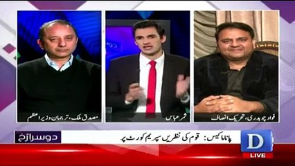Fawad Ch hard hitting reply to Musadiq Malik in live show
