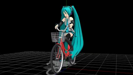 Bike Ride (Movement Motion Download)