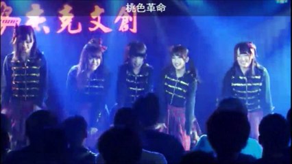 桃色革命 20170121-2108-2129