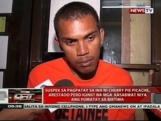 QRT: Suspek sa pagpatay sa ina ni Cherry Pie Picache, arestado