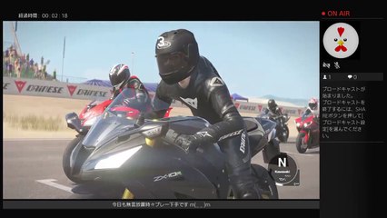 バイク好きオッサンが英語もわからないのにRIDE 2やってみた！下手ですけど宜しくお願い致します (4)
