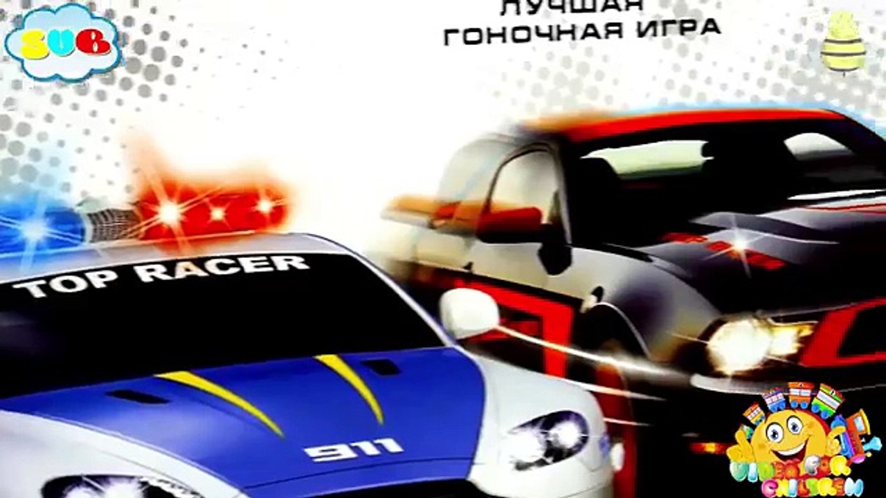 Race of Champions Track with Cars Highway Patrol Police Top Racers Toys VIDEO FOR CHILDREN