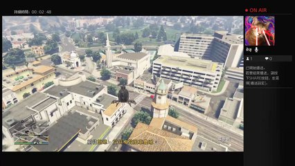 GTA V 放鬆娛樂頻道 🎮