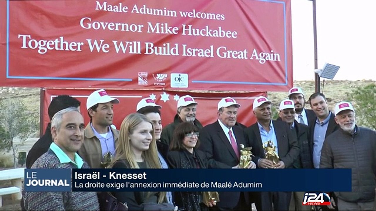 Israël : la droite exige l'annexion immédiate de Maalé Adumim