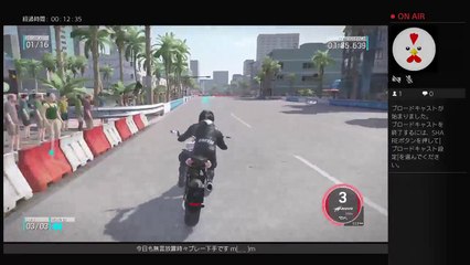 バイク好きオッサンが英語もわからないのにRIDE 2やってみた！下手ですけど宜しくお願い致します (8)