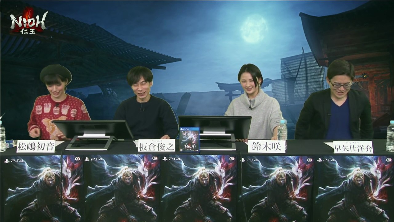 Nioh - Live Streaming gameplay session