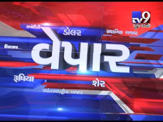 Gujarat Fatafat : 22-01-2017 - Tv9 Gujarati