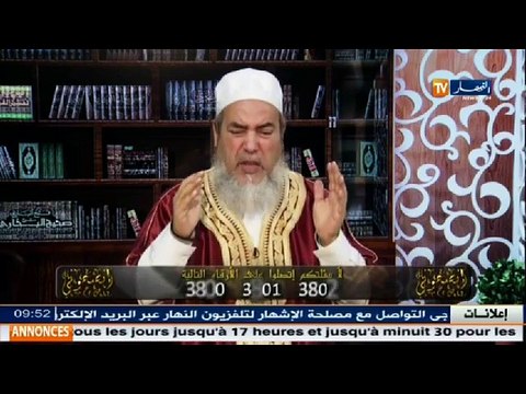 إنصحوني nous allons danser , nous allons chanter هاذا واش خاصكم ! !