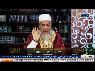 انصحوني  يأكل  قلب اللوز و  البقلاوة  أثناء الصلاة..لاتفوت فرصة المشاهدة !!