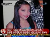 UB: Hubo't hubad na bangkay ng 12-anyos na babae, natagpuan sa labas ng kanilang bahay