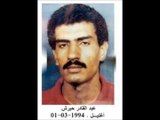 journalistes algeriens assassinés entre 1993 et 1997 -