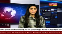 Hindi News Bulletin 21 January 2017 II Raftaar News Channel Live