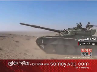 সিরিয়ায় সরকারি বাহিনীর সাথে আইএসের তীব্র লড়াই অব্যাহত