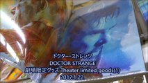 ドクター・ストレンジ 劇場限定グッズ(1)