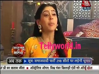 Ghulam Saas Bahu aur Betiya 22nd  january 2017