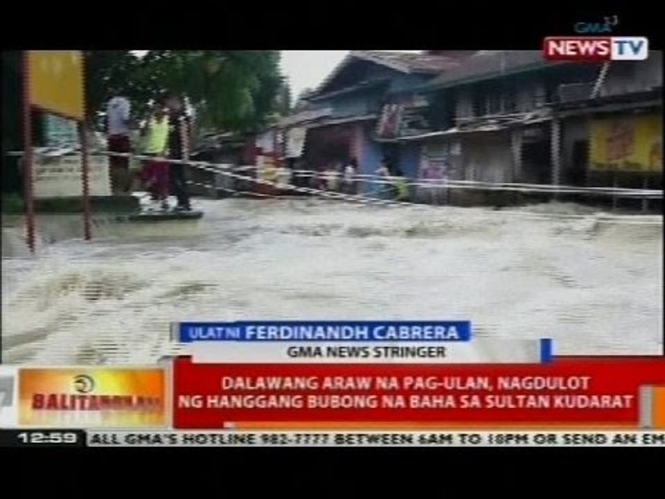 Dalawang araw na pag-ulan, nagdulot ng hanggang bubong na baha sa Sultan Kudarat