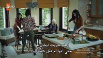 قطاع الطرق لن يحكموا العالم الموسم الثاني الحلقة 6 – قسم 2 –