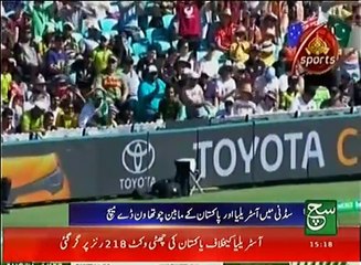 News Bulletin 03pm 22 January 2017 - Such TV