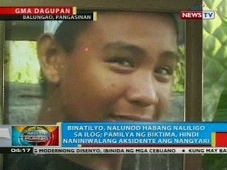 Скачать видео: BP: Binatilyo, nalunod habang naliligo sa ilog sa Balungao, Pangasinan