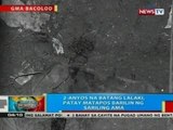 2-anyos na batang lalaki sa Bacolod City, patay matapos barilin umano ng sariling ama